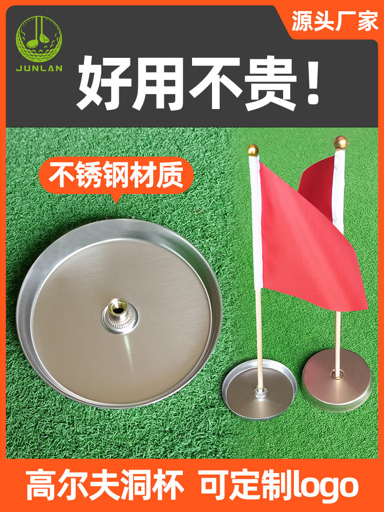 Stainless Steel Golf Hole Cup with Red Flag for Putting Green Practice