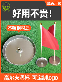 Stainless Steel Golf Hole Cup with Red Flag for Putting Green Practice