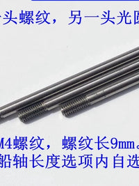Sanjing 4mm Stainless Steel RC Boat Drive Shaft with M4 Thread for Model Boats