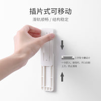 FaSoLa Punch-Free Power Strip Holder Wall Mount for Routers and Cable Management
