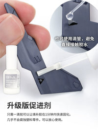 Dispaint BP Liquid Putty for Gundam Models - Fast Drying Filler for Seams and Shrinkage