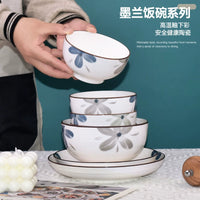 Underglaze Ceramic Rice Bowl Set, High Aesthetic Individual Dinnerware