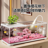 Desktop Aquarium with Lid, Cherry Blossom Landscape Fish Tank for Living Room Office, Turtle Tank