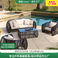 Outdoor Wicker Patio Sofa Set with Coffee Table, Waterproof Rattan Garden Furniture for Villa Balcony