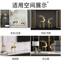 Large Brass Deer Metal Ornament for Living Room, Premium Home Decor Gift