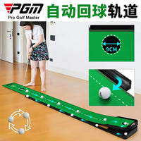 PGM Golf Putting Trainer with Adjustable Slope for Indoor Practice
