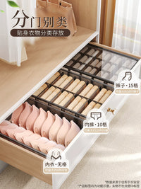 Jia Bang Shou 3-in-1 Underwear, Bra, and Socks Organizer Box with Lid