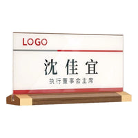 Acrylic T-Shape Conference Table Name Plate Holder for VIP Guests