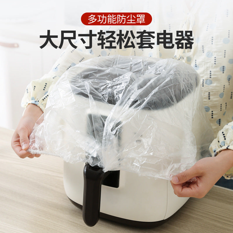 Disposable Dustproof and Waterproof Cover for Home Appliances - Large Size Protective Film