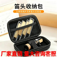 Saxophone Mouthpiece Storage Case Portable Anti-oxidation Protective Bag for Alto Tenor Soprano Sax