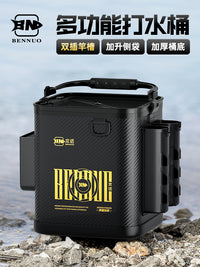 Benno Fishing Bucket New Rod Insert Folding Water Bucket Outdoor Live Fish Bucket for Wild Fishing Lure Fishing