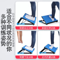 Hemiplegia Rehabilitation Ankle Foot Orthosis Stretching Slant Board