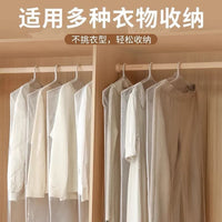 PE Transparent Garment Bags for Suits and Coats - Disposable Dust Covers for Dry Cleaners and Hotels