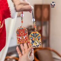Dragon Boat Festival Embroidered Sachet Pendant with Neck Lanyard