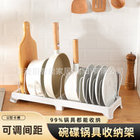Adjustable Kitchen Storage Rack, Multi-layer Expandable Pot Lid, Cutting Board, Cookware Organizer