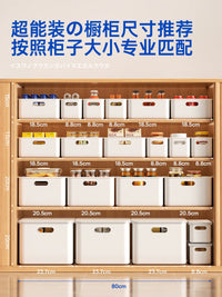 Japanese-Style Storage Bins for Kitchen, Pantry, Desk, Drawers - Multi-Purpose Organizer Baskets