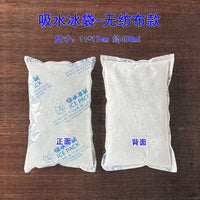 Self-Absorbing Ice Packs for Food and Beverage Transport