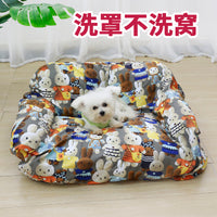 Pet Bed Cover for Large Dogs and Cats, Plaid Cotton Fabric, Washable and Dirt-Resistant