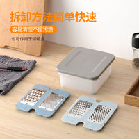 Multifunctional Vegetable Slicer and Grater with 4 Blades and Storage Container