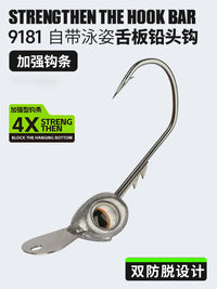 Weedless Swimbait Jig Head with Spoon Lip for Bass Pike Walleye Fishing Soft Lures