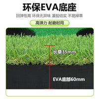 Indoor Golf Putting Green with 12 Holes, 0.6x3m Double-Sided Practice Mat
