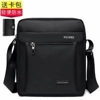 Men's Waterproof Oxford Cloth Crossbody Bag Casual Shoulder Messenger Bag for Travel Business
