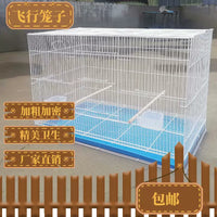 Foldable Square Pet Cage for Birds, Parrots, Chickens, Ducks - Breeding and Flight Cage