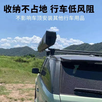 SUV Car Side Awning Tent 270-Degree Sunshade for Camping and Road Trips