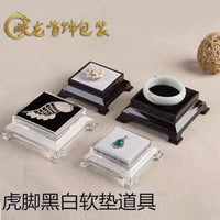 Jewelry Display Stand with Tiger Claw Base for Bracelets, Necklaces, Earrings, and Loose Stones