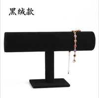 Acrylic T-Bar Jewelry Display Stand for Bracelets and Bangles