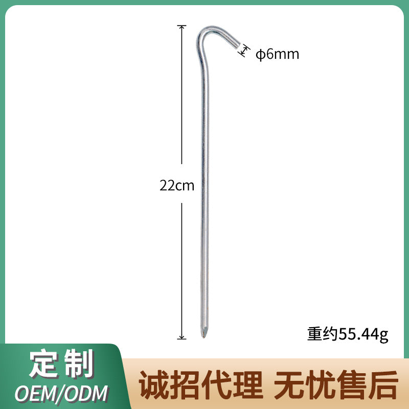 Heavy Duty 7-Shape Tent Stakes for Outdoor Camping and Canopies