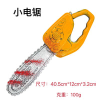 Halloween Prop Chainsaw for Cosplay and Performance