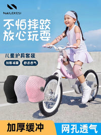 Kids' Cycling & Dance Protective Gear Set - Knee Pads, Elbow Pads, and Gloves