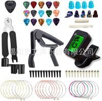 Guitar Accessory Kit with Strings, Tuner, Capo, Picks, and String Changing Tool