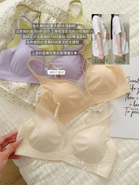 Petal Cup Seamless Bra for Women, Thin Summer Style, Minimizing and Push-Up, 7A Antibacterial Cooling