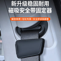 Car Seat Belt Adjuster Clip for Pregnant Women and Children, Magnetic Anti-Slip Safety Belt Limiter