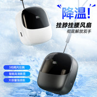 Portable Digital Display USB Rechargeable Neck Fan with Strong Airflow for Desk or Waist