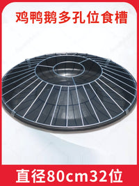 New Poultry Feeder Trough for Chickens, Ducks, Geese - Spill-Proof Food Dispenser for Pigeons and Other Birds