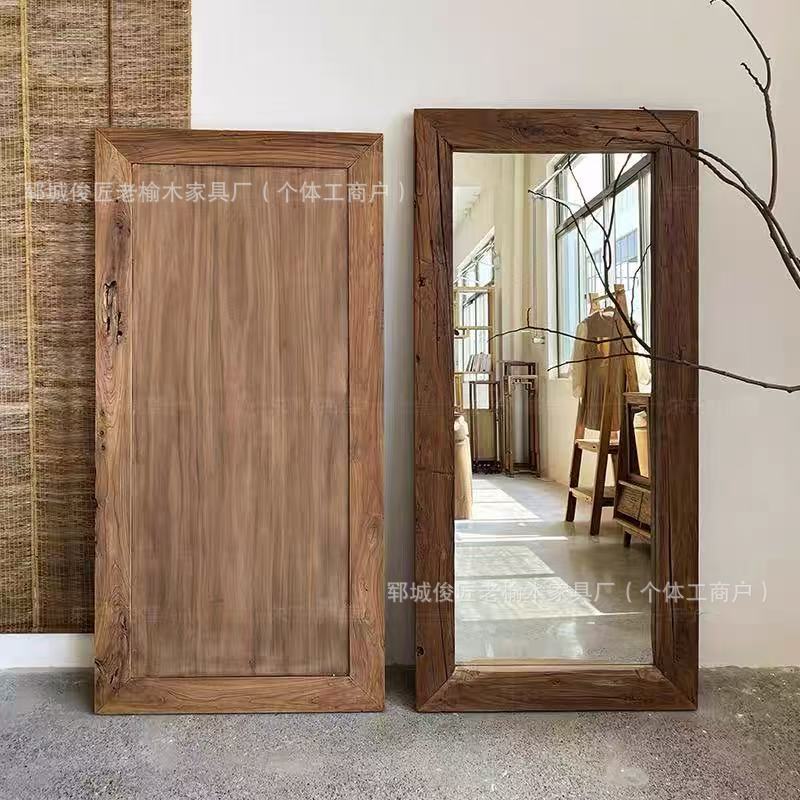 New Chinese Wabi-Sabi Style Solid Elm Wood Full-Length Floor Mirror for Home and Boutique Decor