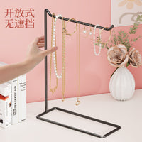Minimalist Jewelry Display Stand for Home Entryway, Keys, Necklaces, Bracelets, Earrings, and Small Accessories