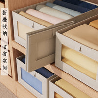Qian Dao Xing Cotton Linen Foldable Storage Box for Wardrobe, Dustproof and Moisture-proof
