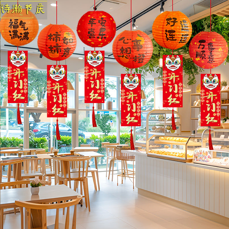 Grand Opening Cartoon Lanterns and Hanging Decorations for New Store Ambiance