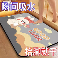 Diatomaceous Earth Bath Mat Super Absorbent Quick Dry Non-Slip for Bathroom and Doorway