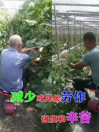 Adjustable Rolling Garden Work Seat with Wheels for Planting and Harvesting