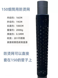 Stainless Steel Chimney Pipe Elbow Tee Rain Cap for Wood Stoves