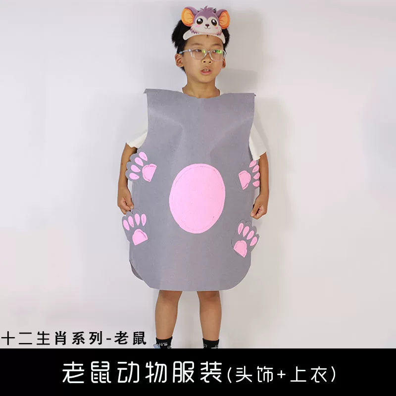 Kids' Mouse Costume for Stage Performance and Cosplay, Zodiac Animal Outfit
