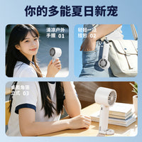 Portable USB Mini Fan with Stand, Handheld or Desktop, for Dorm, Office, Outdoor Use