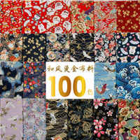 PopoHouse Japanese Style Gilded Cotton Fabric for DIY Crafts and Apparel