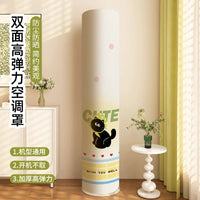 Universal Cartoon High Elastic Vertical Air Conditioner Cover Anti-Direct Blowing Full Wrap Dust Cover for Cylindrical AC Units