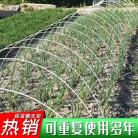 Fiberglass Rods for Agricultural Mini Greenhouses and Row Covers
